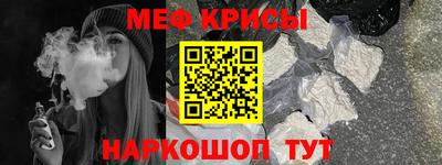 МДМА Бузулук