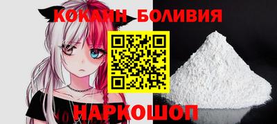 ALPHA-PVP Будённовск