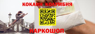 ALPHA-PVP Будённовск