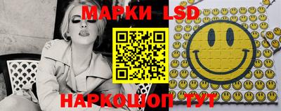 марихуана Бугуруслан