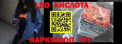 марихуана Бугуруслан