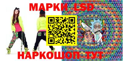 марихуана Бугуруслан