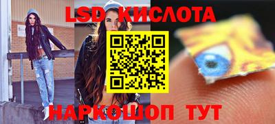 ALPHA-PVP Будённовск