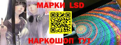 ALPHA-PVP Будённовск