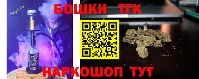 ALPHA-PVP Будённовск