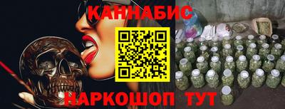 МДМА Бузулук