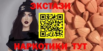 ALPHA-PVP Будённовск