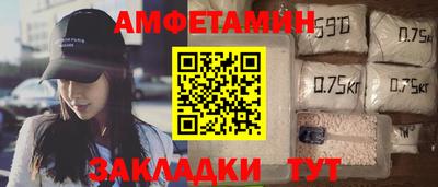 МДМА Бузулук