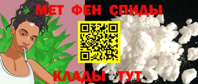 марихуана Бугуруслан