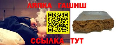 марихуана Бугуруслан
