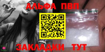 марихуана Бугуруслан