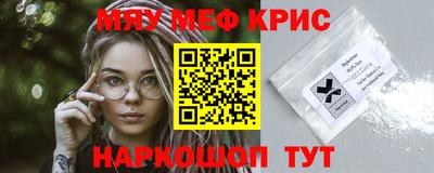 марихуана Бугуруслан